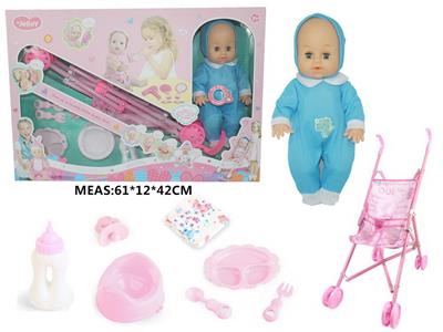 Babytrollyfordoll - OBL10049143