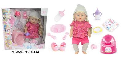 Babytrollyfordoll - OBL10049144