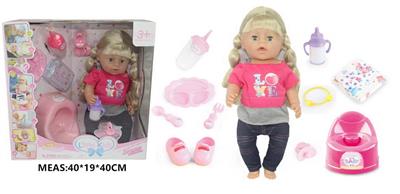 Babytrollyfordoll - OBL10049145