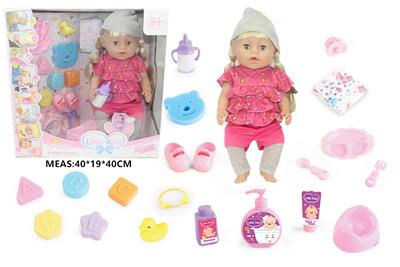 Babytrollyfordoll - OBL10049146