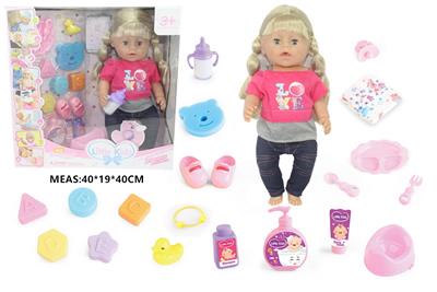 Babytrollyfordoll - OBL10049147