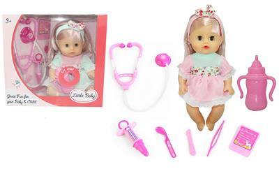 Babytrollyfordoll - OBL10049198