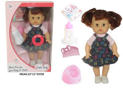 Babytrollyfordoll - OBL10049202
