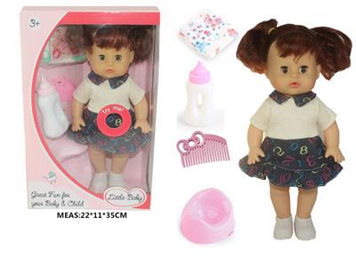Babytrollyfordoll - OBL10049203