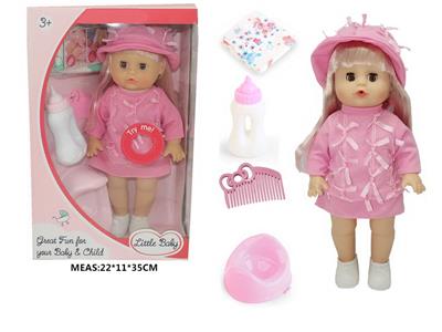 Babytrollyfordoll - OBL10049205