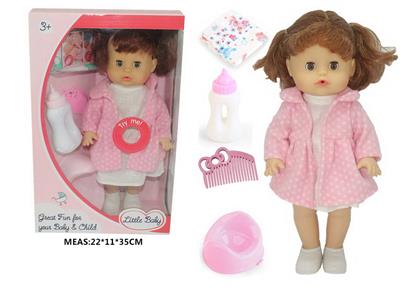 Babytrollyfordoll - OBL10049206
