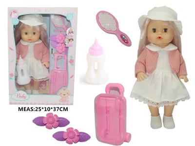 Babytrollyfordoll - OBL10049210