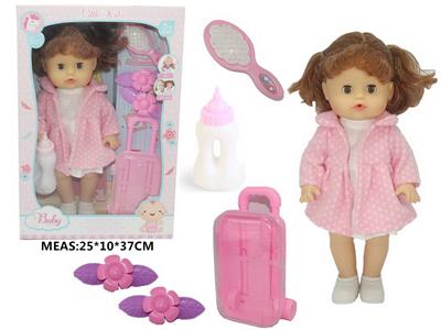 Babytrollyfordoll - OBL10049212