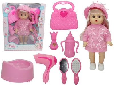 Babytrollyfordoll - OBL10049220