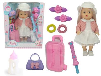 Babytrollyfordoll - OBL10049222