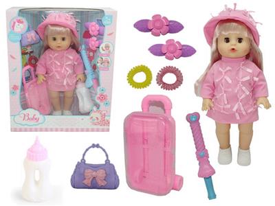 Babytrollyfordoll - OBL10049223