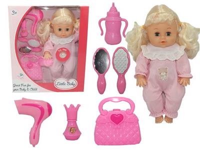 Babytrollyfordoll - OBL10049228