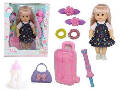 Babytrollyfordoll - OBL10049232