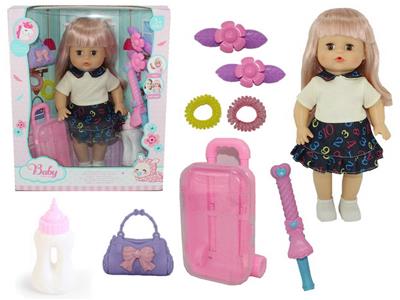 Babytrollyfordoll - OBL10049233