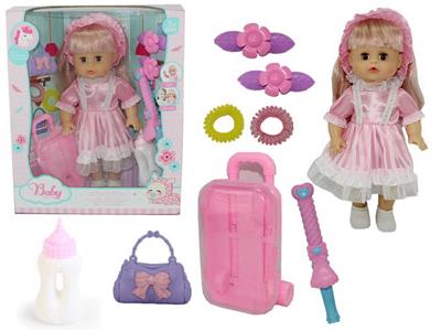 Babytrollyfordoll - OBL10049234