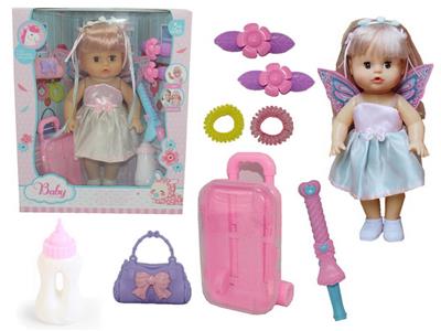 Babytrollyfordoll - OBL10049235