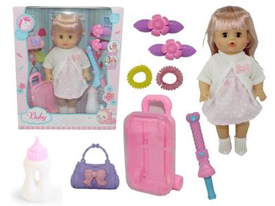 Babytrollyfordoll - OBL10049236