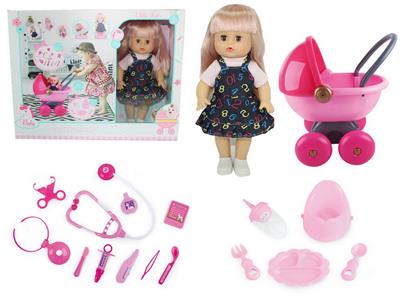 Babytrollyfordoll - OBL10049244