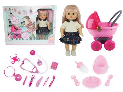 Babytrollyfordoll - OBL10049245