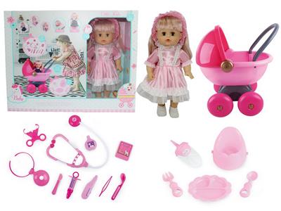 Babytrollyfordoll - OBL10049246