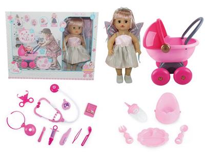 Babytrollyfordoll - OBL10049247