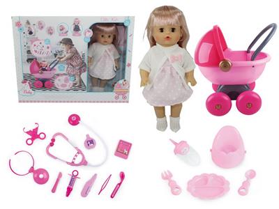 Babytrollyfordoll - OBL10049248