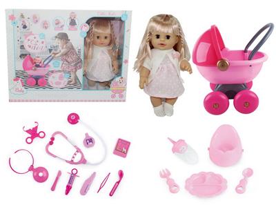 Babytrollyfordoll - OBL10049250