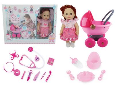 Babytrollyfordoll - OBL10049251