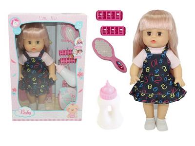 Babytrollyfordoll - OBL10049254