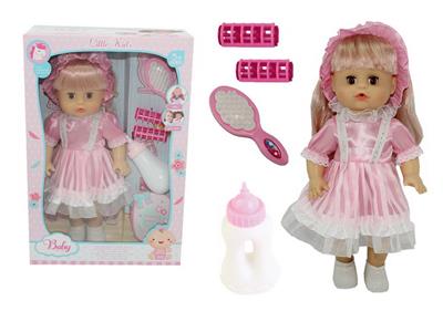 Babytrollyfordoll - OBL10049256