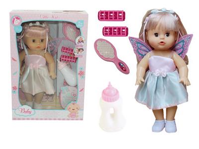 Babytrollyfordoll - OBL10049257