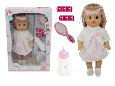 Babytrollyfordoll - OBL10049258