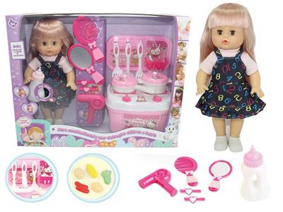 Babytrollyfordoll - OBL10049269