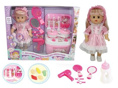 Babytrollyfordoll - OBL10049271