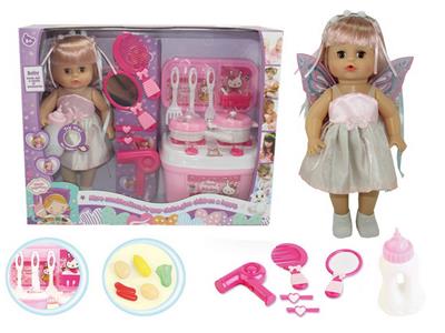 Babytrollyfordoll - OBL10049272