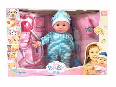 Babytrollyfordoll - OBL10049281