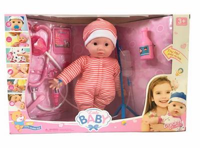 Babytrollyfordoll - OBL10049282