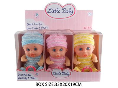 Babytrollyfordoll - OBL10049284