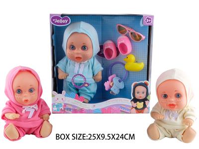 Babytrollyfordoll - OBL10049285
