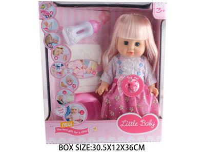 Babytrollyfordoll - OBL10049286