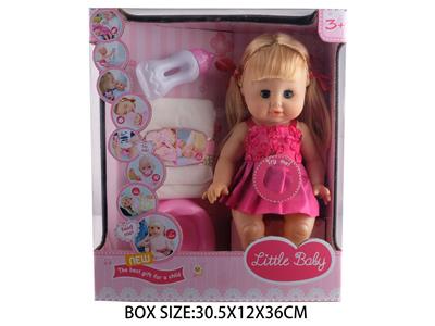 Babytrollyfordoll - OBL10049287