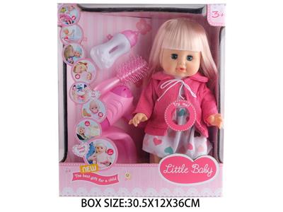 Babytrollyfordoll - OBL10049288