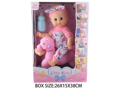 Babytrollyfordoll - OBL10049289