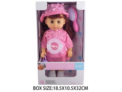 Babytrollyfordoll - OBL10049293