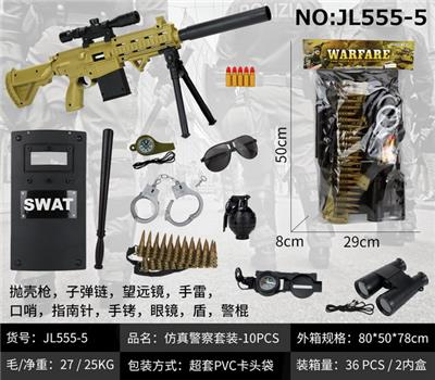 Militarytoys&Policeset - OBL10049339