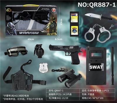 Militarytoys&Policeset - OBL10049366