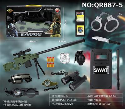Militarytoys&Policeset - OBL10049370