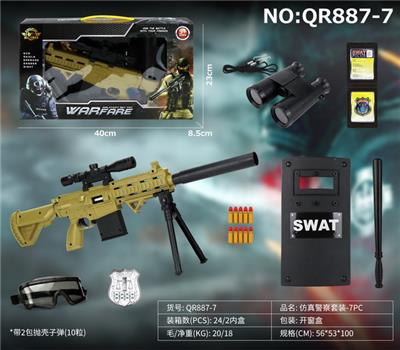 Militarytoys&Policeset - OBL10049372