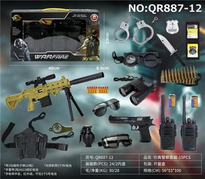 Militarytoys&Policeset - OBL10049377