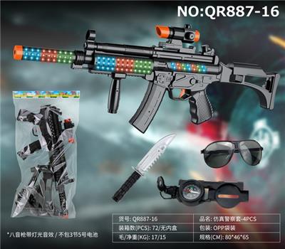 Militarytoys&Policeset - OBL10049379